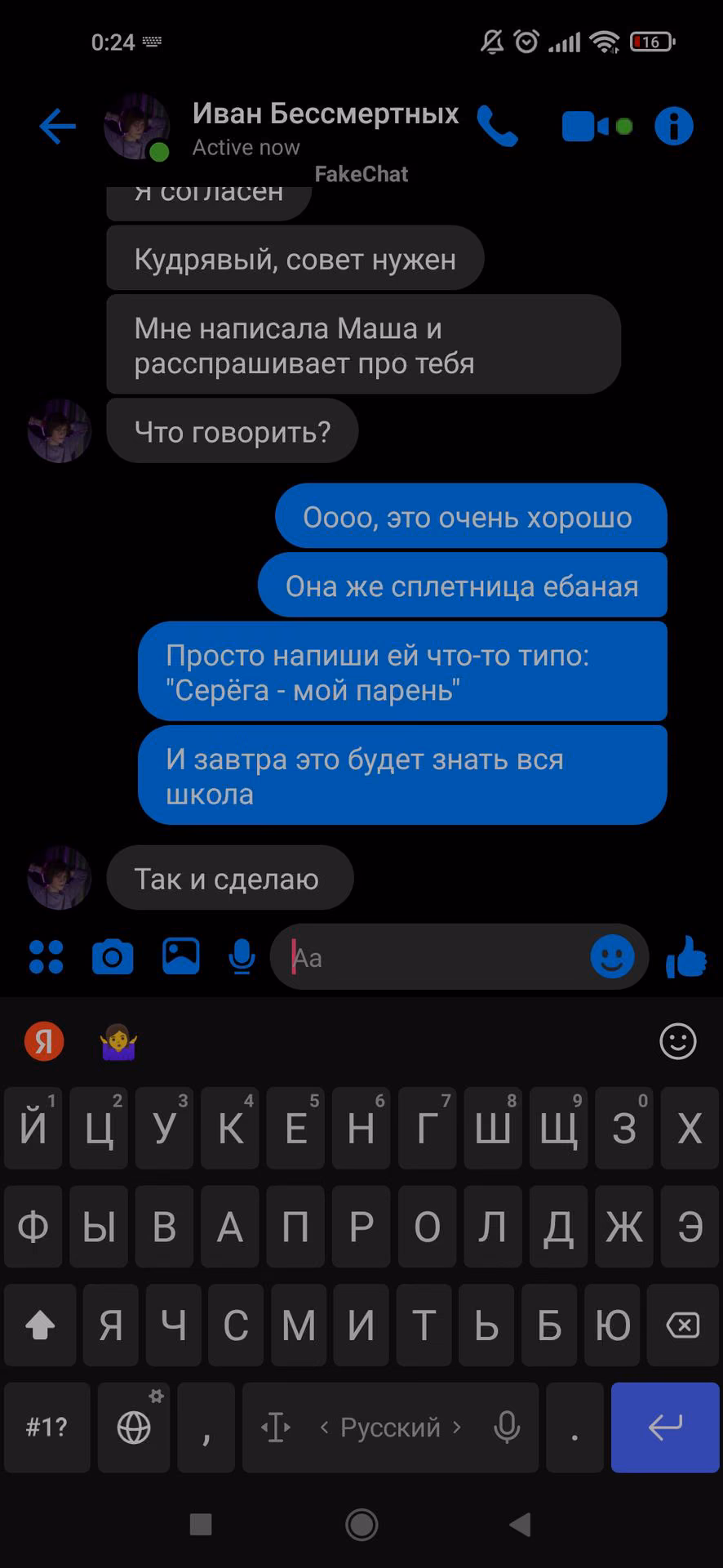 fcef44fc34992444452137f4868118dc.avif