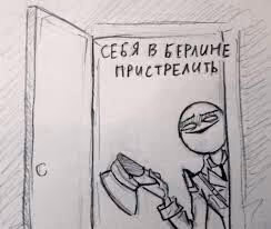 fcef55e1600143721ee6d32e68cd1e38.avif