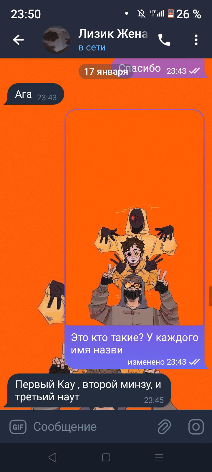 fcf1fd70e5f2356ed3c59731c486221a.jpg