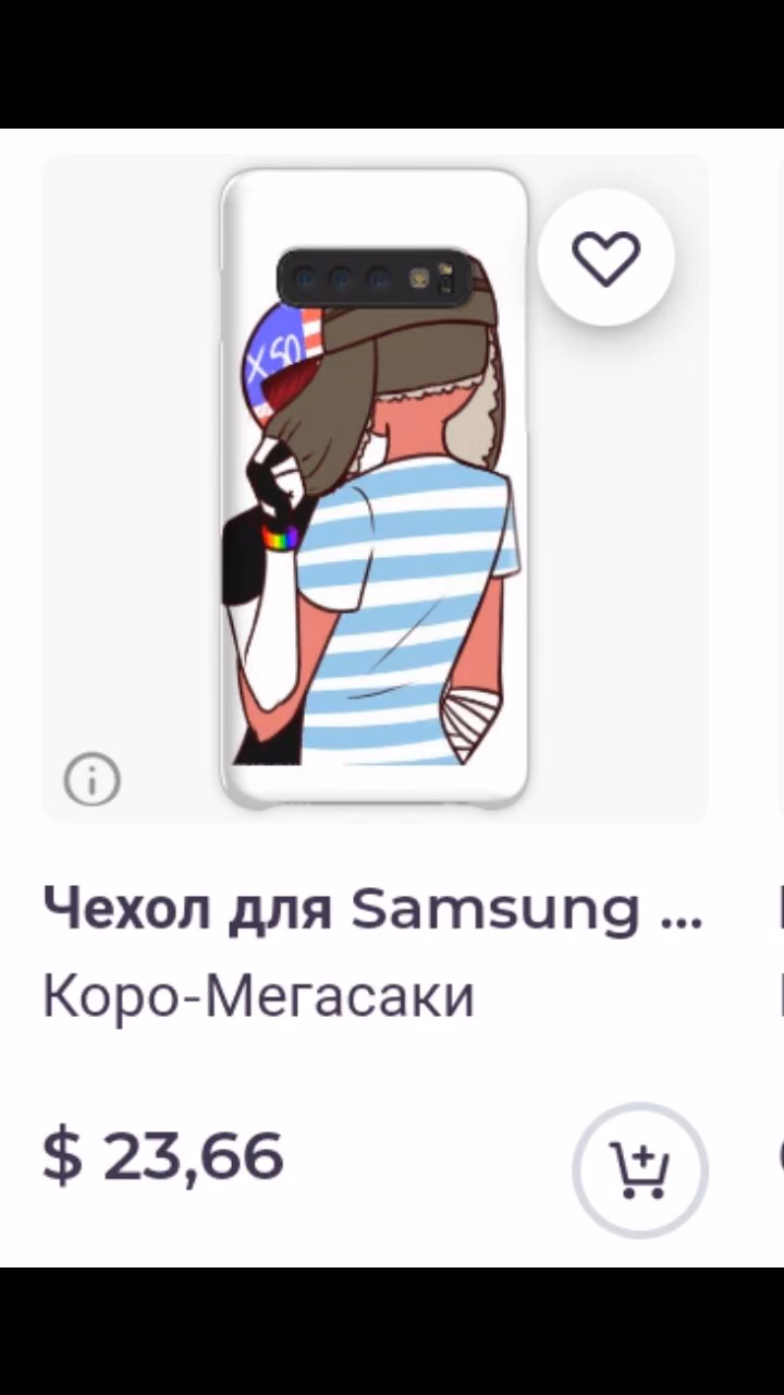 fcf3a9c8c0d0d905c889a649bcc0f263.jpg