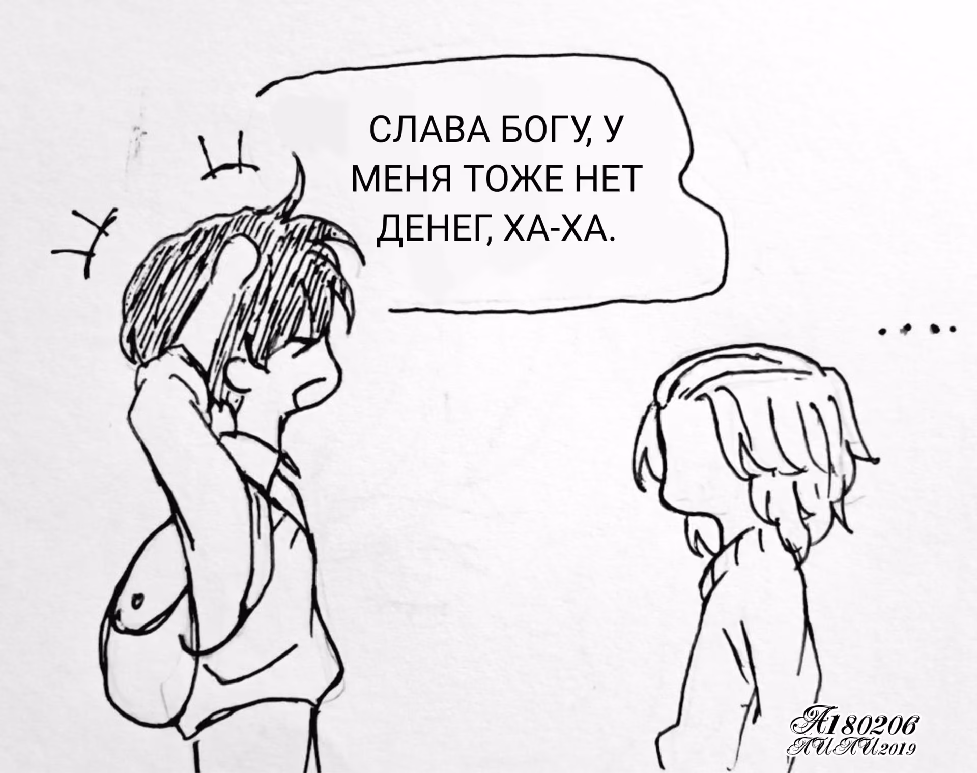 fcf4d0e91d2659c90dc978918992afdb.jpg