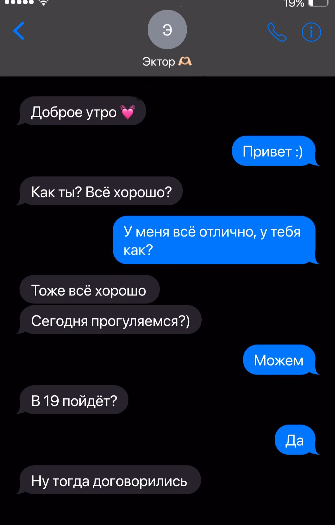 fcf53c970250dc8ece2cead680f7d5c5.avif
