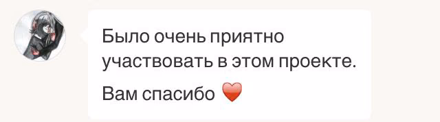 fcf6b9bf67230d797e4f607682ac1f6e.avif