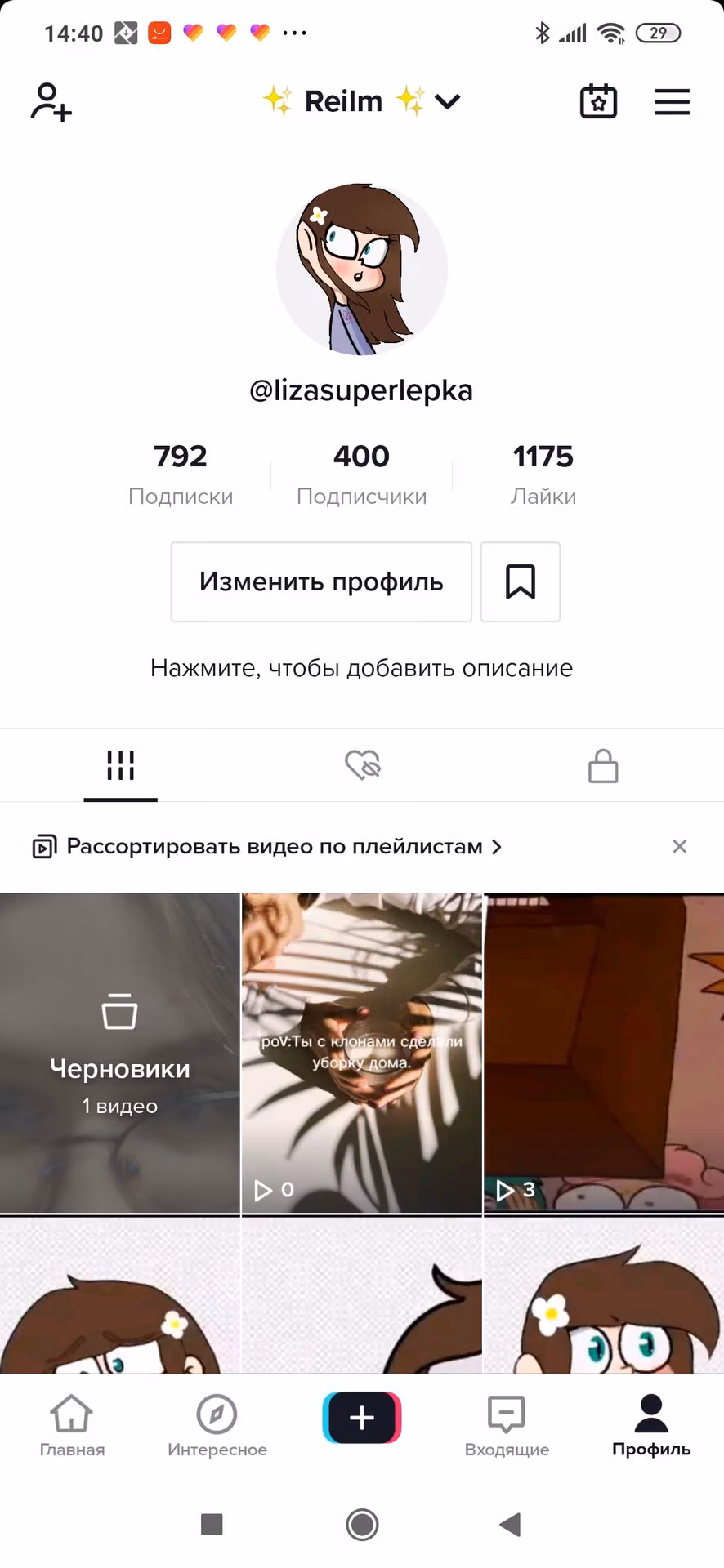 fcf8f37fa428d4454970e08ec3051008.avif