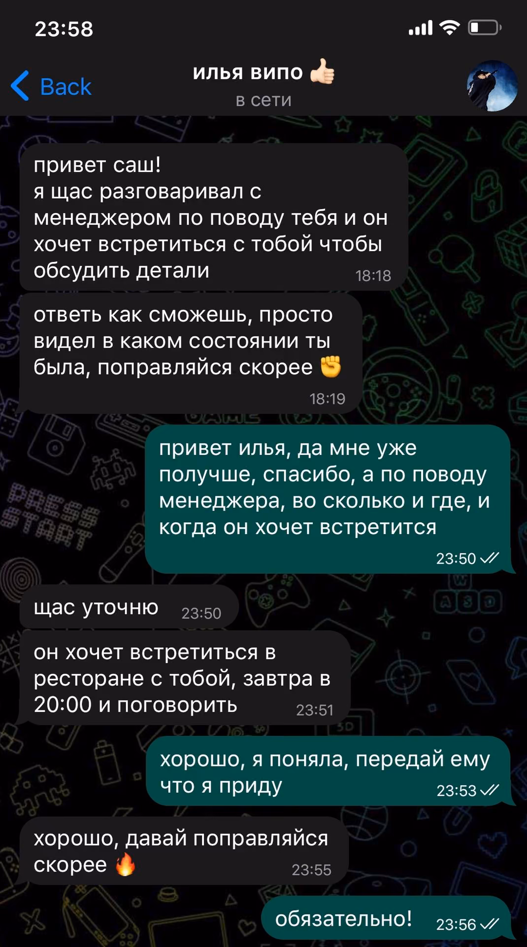 fcfd7b26c29c1562f0709cf91d856cf2.avif