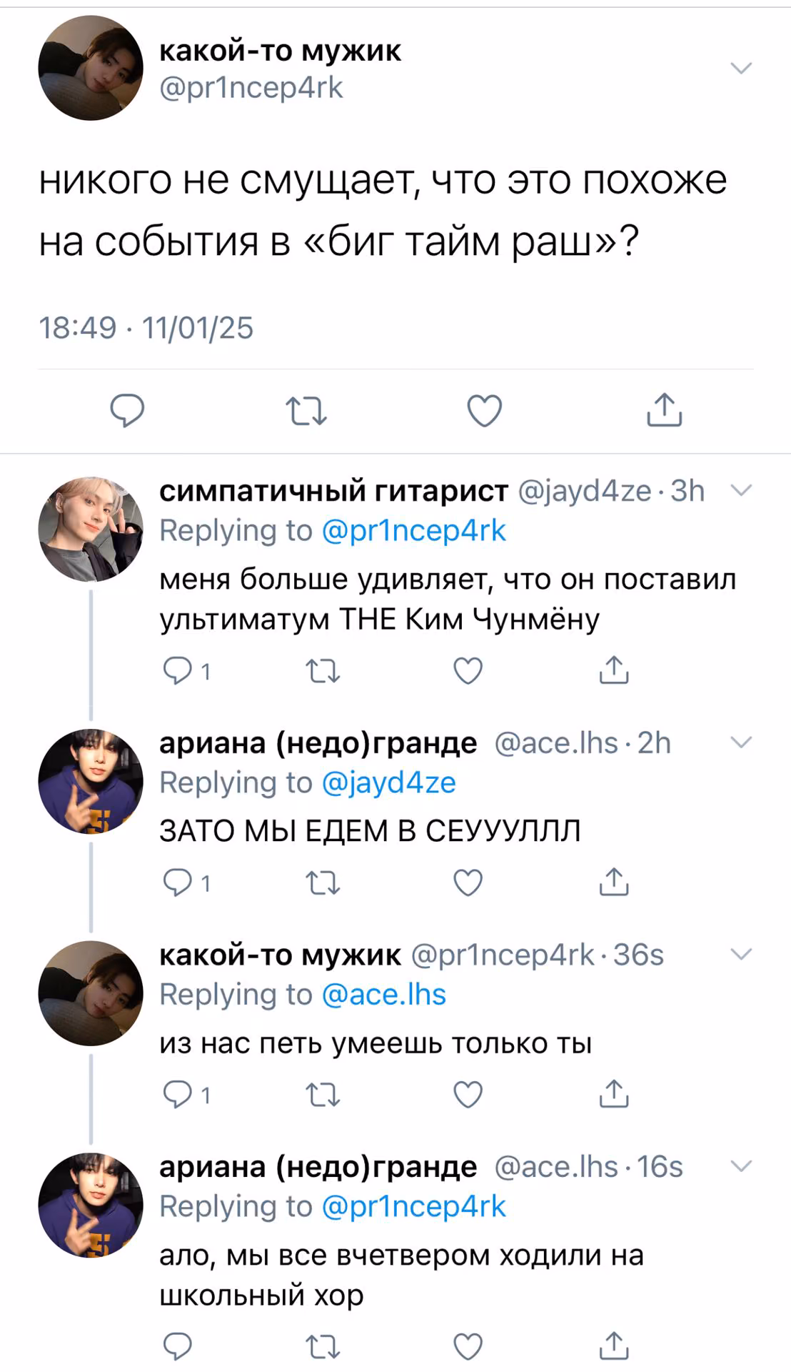 fd0120f81cb518393e0df8eb9d2f900d.avif