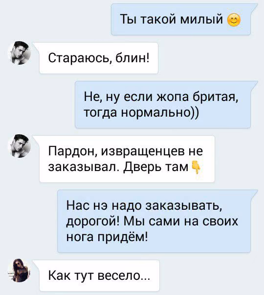 fd05d107a0af75f5c65372d3b7aaac51.avif