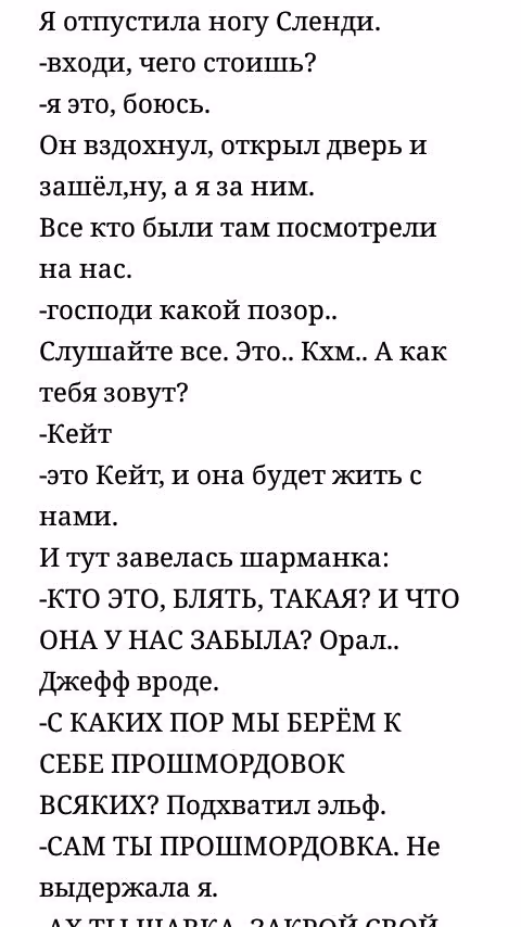 fd064ee3a50d184a410705fb1ed7061e.avif