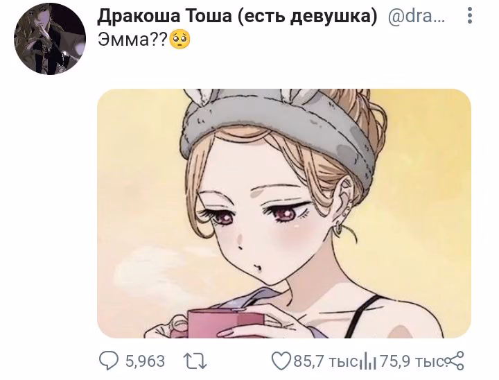 fd09d5804b37cd5d48dbebea34b51da8.avif