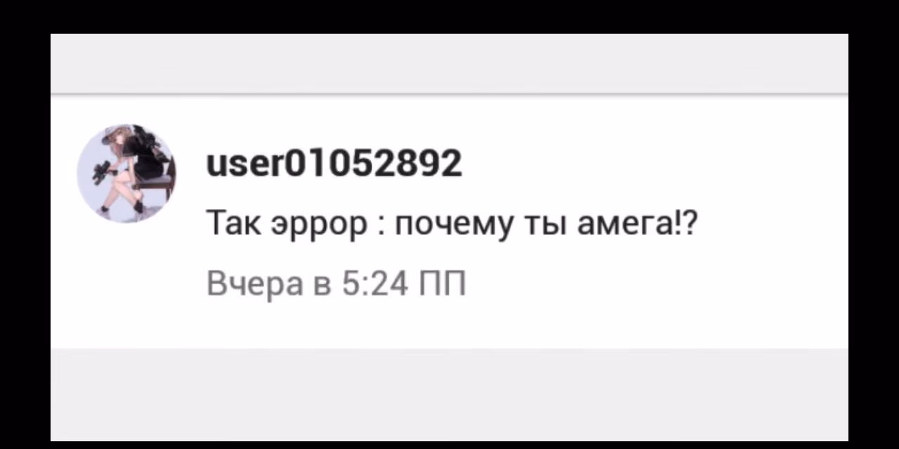 fd0b2fca429db6fcf3e805abb09944e4.avif