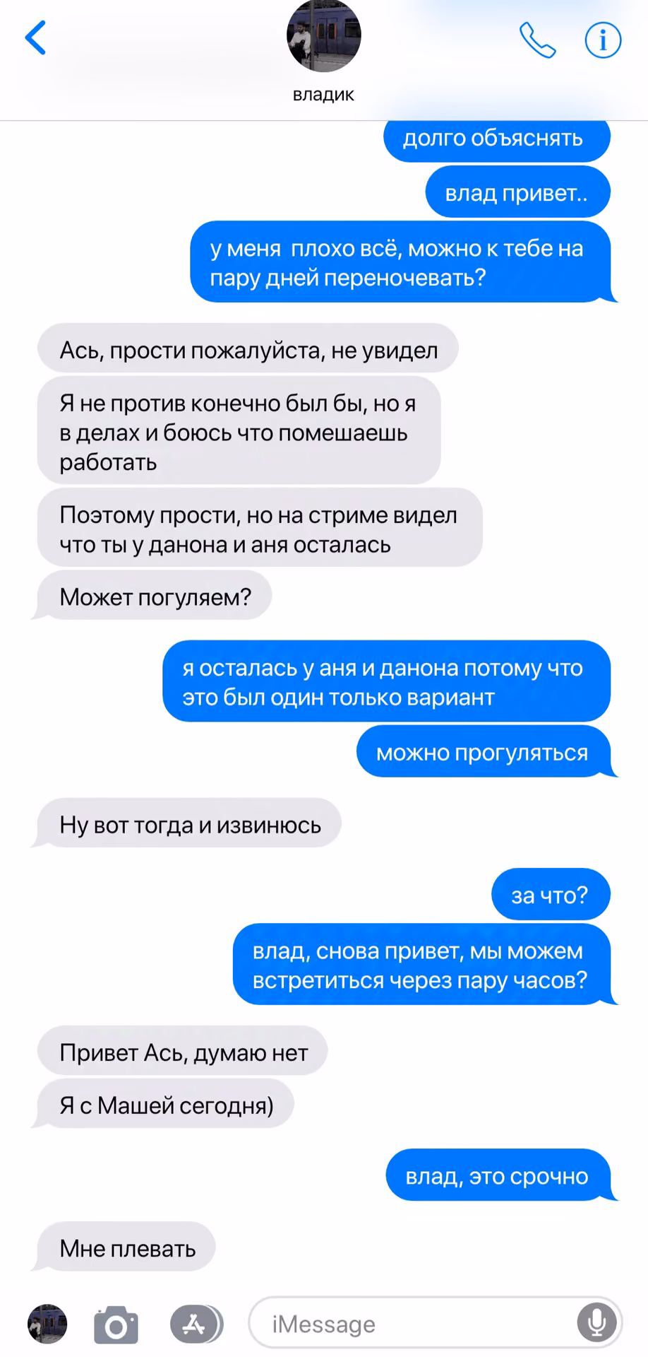 fd0b3d69b3bb985715980820ca74f3ae.avif