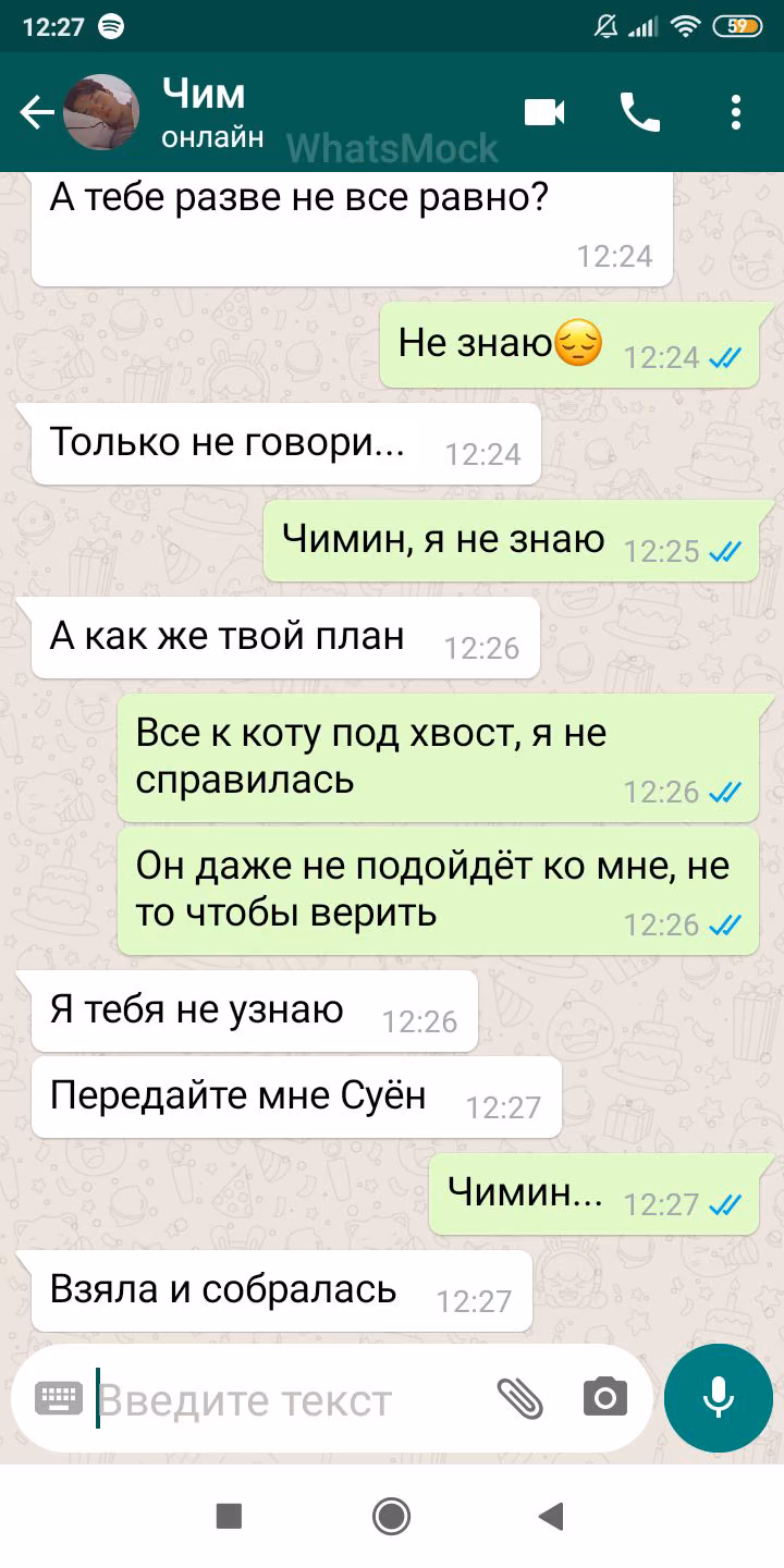 fd0e56de5267d3b3e2b927853e0e0294.jpg