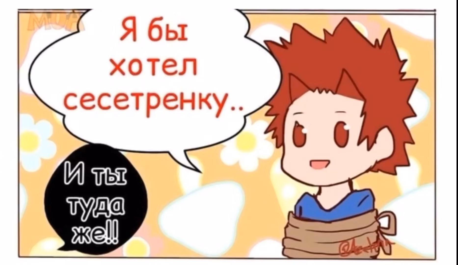 fd0fa0d5eaf18fa55a91129327f3389f.jpg