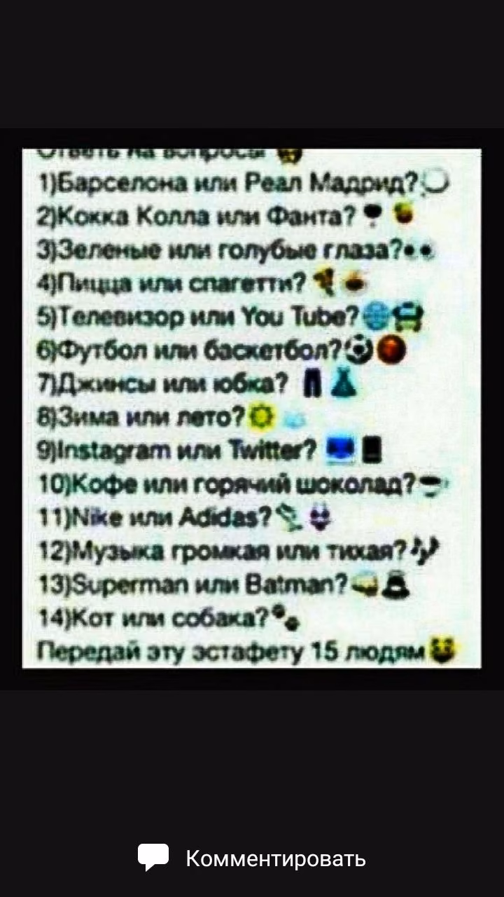 fd1171bd0fb17323b46d7b5d96976d54.avif