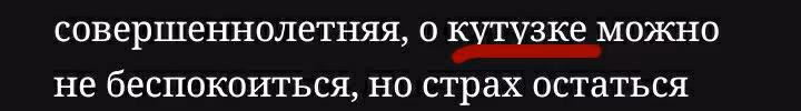 fd119dfe3fa40a23fb807d9960ee75fc.avif