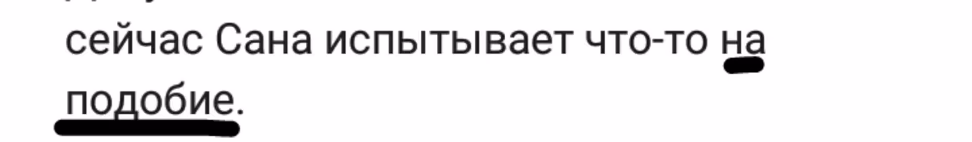 fd1363897d6d8b09f401ffa747727e2e.avif