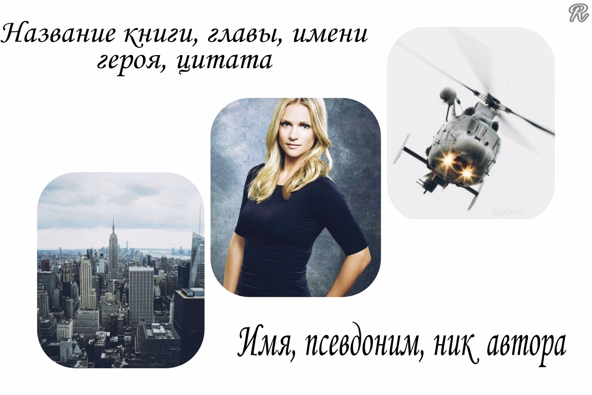 fd13d29a5304173eb2d5bbbb4984d142.avif