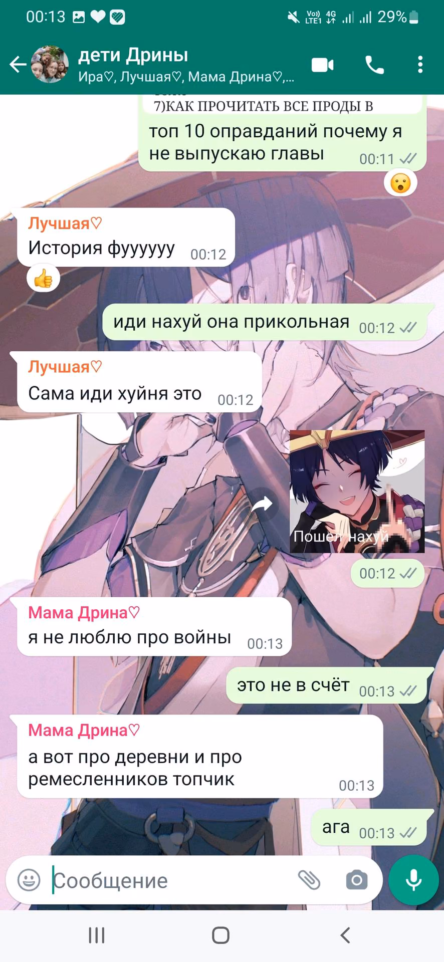 fd18adc0f987d5f73a9171f51068aea5.avif