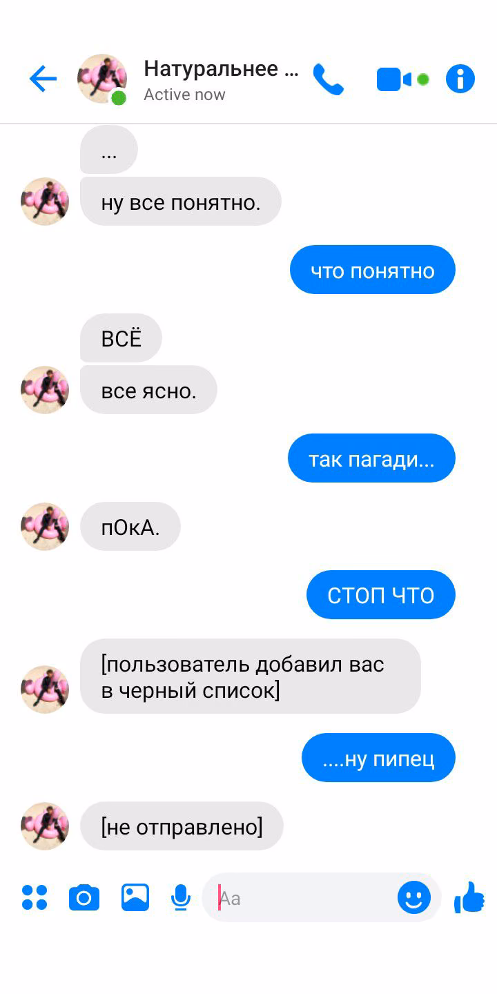 fd1a92c802eb1c5b81cc95c77d0dfc3b.jpg