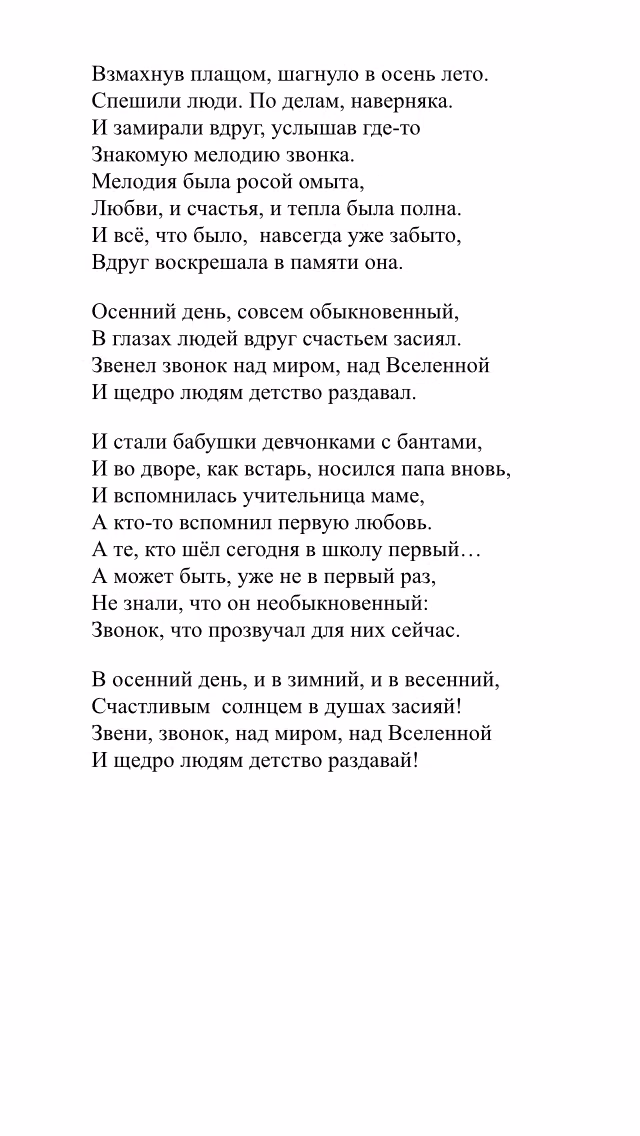 fd1ab54c84b5419522c03c45bae0163d.jpg