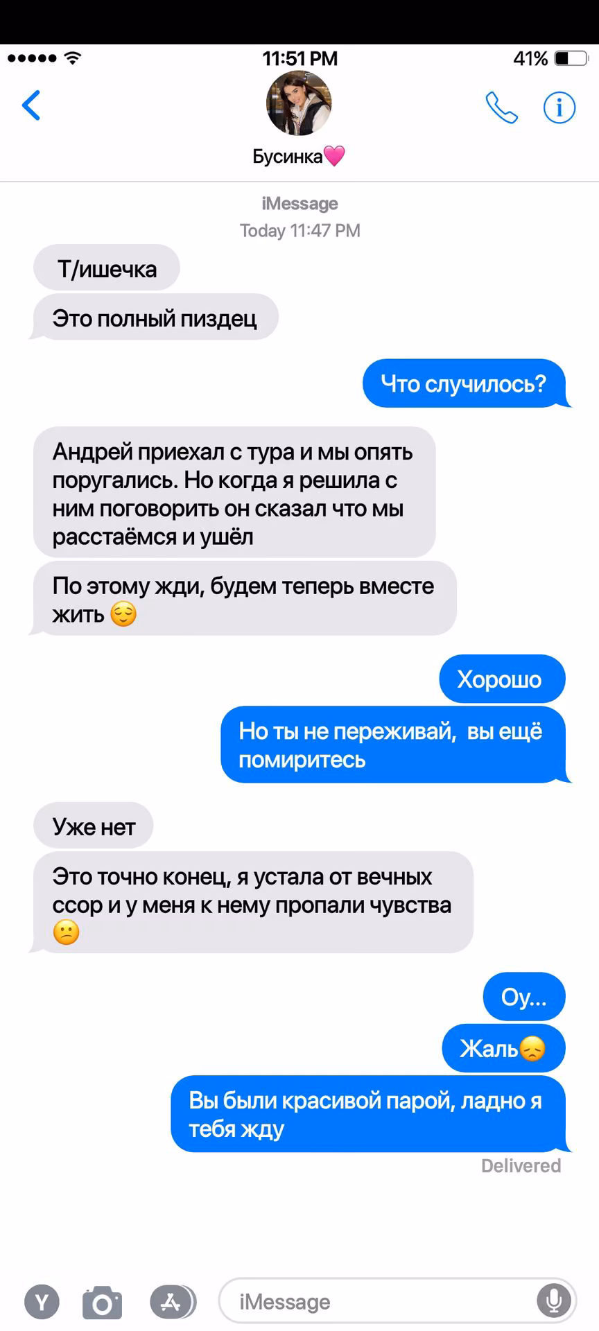 fd1bda72f68d20815aa5d209db996597.jpg