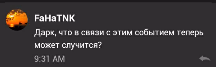 fd24262a5992300b05418cf9fa940594.avif