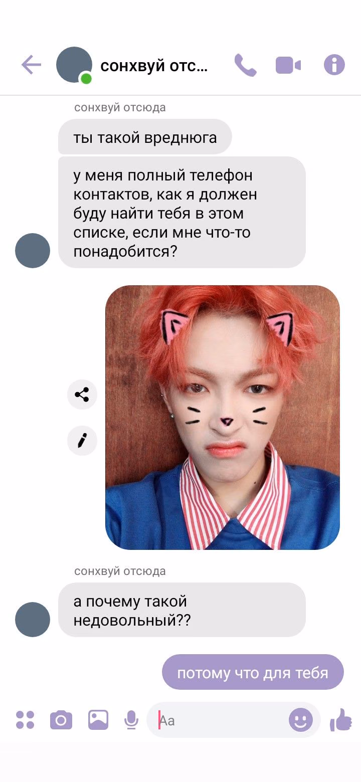 fd24ddecc3f3cddb6ac22b36f026d2aa.avif