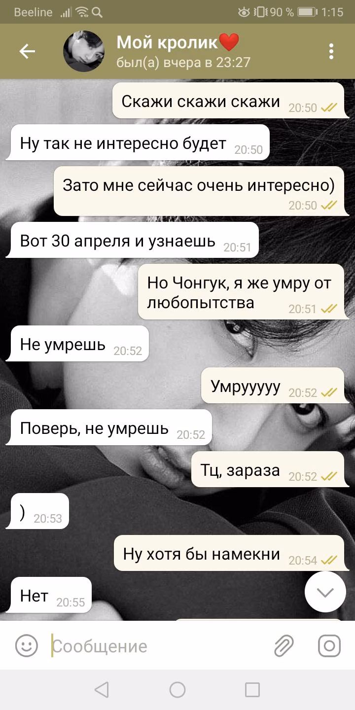 fd25ade6f797c665869b586bd6612178.avif