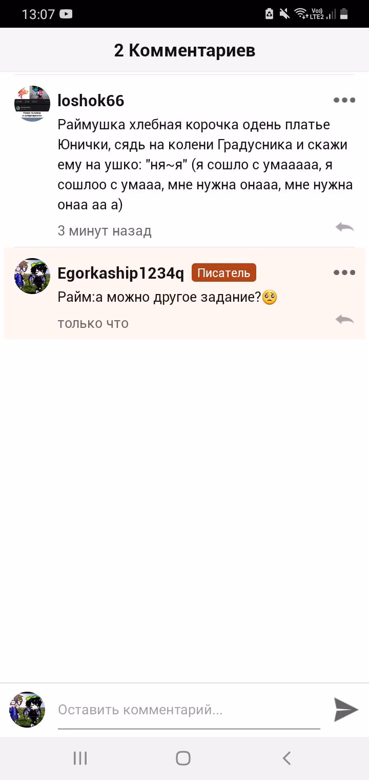 fd26e26a06dfd75fc9dc26bd422f1ba7.jpg