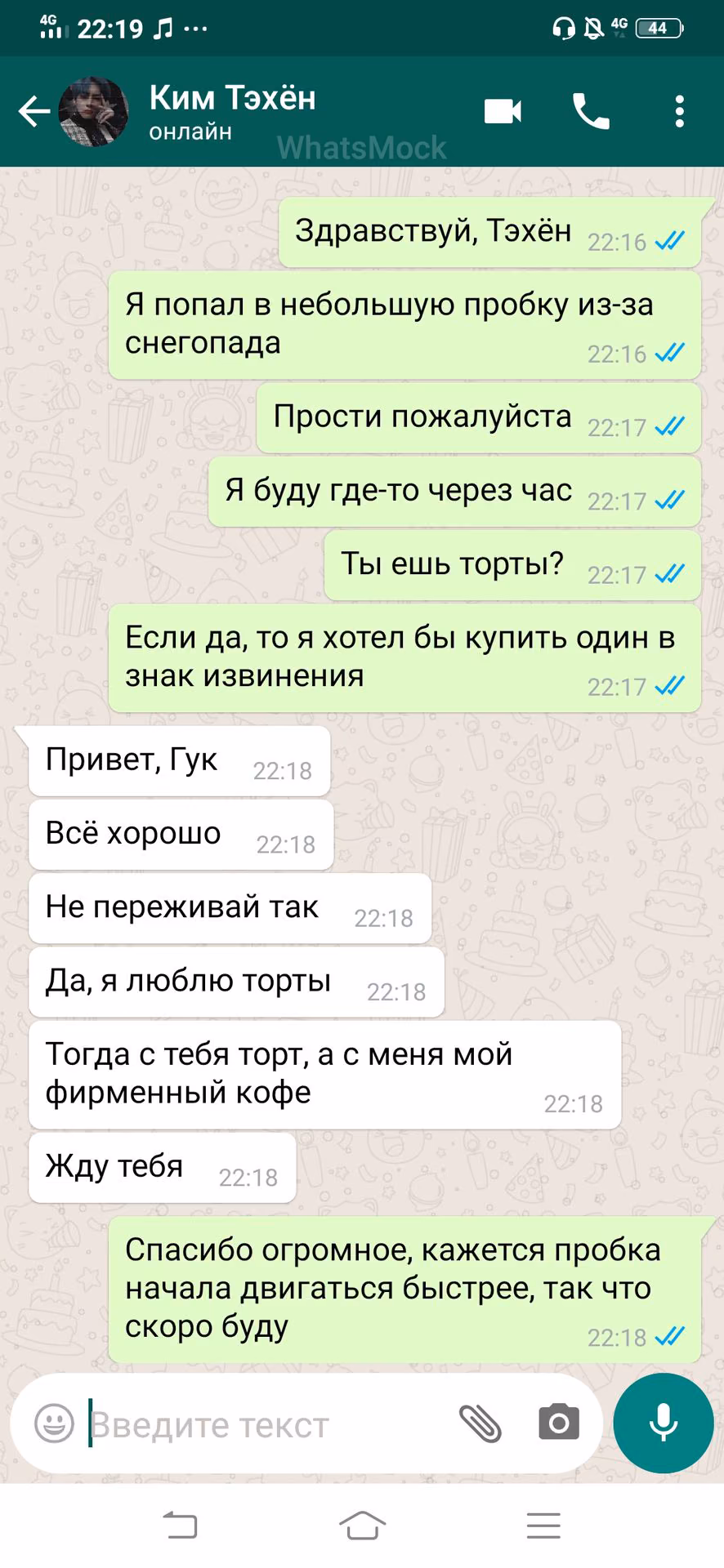 fd26e51c9d93abbbbd797b6e965fc33d.avif