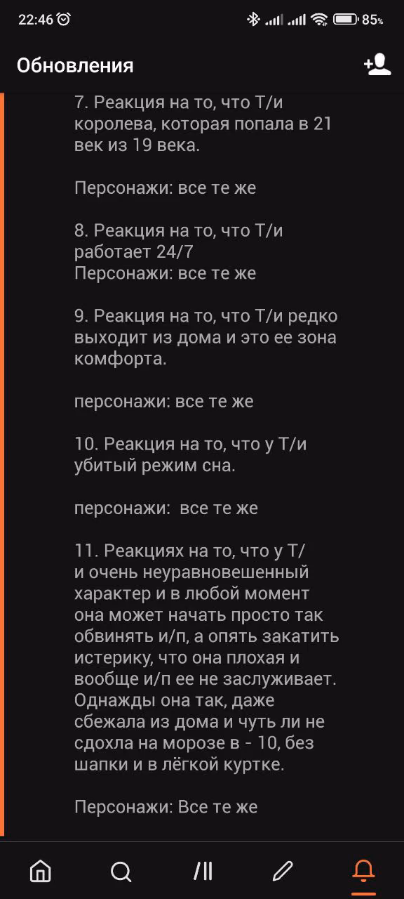 fd28d525d86577db399ce8904d2808e7.avif