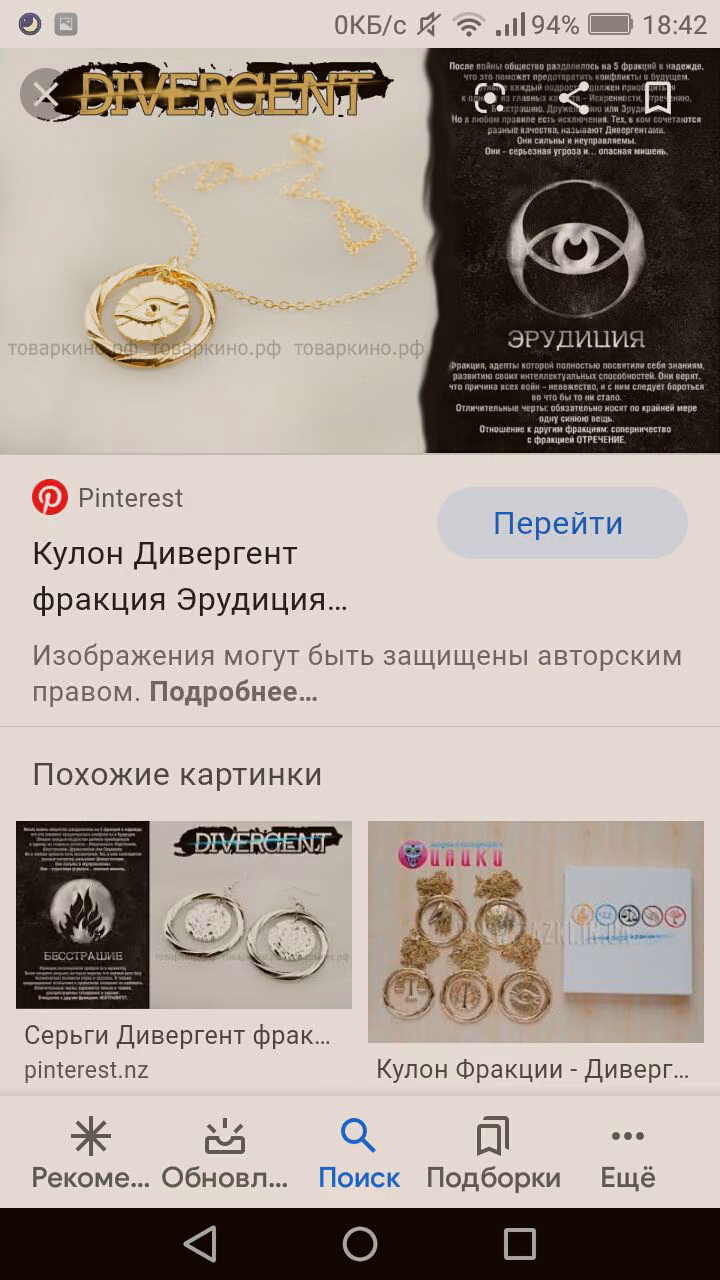 fd294280205f399f76a120bb89fdc523.avif