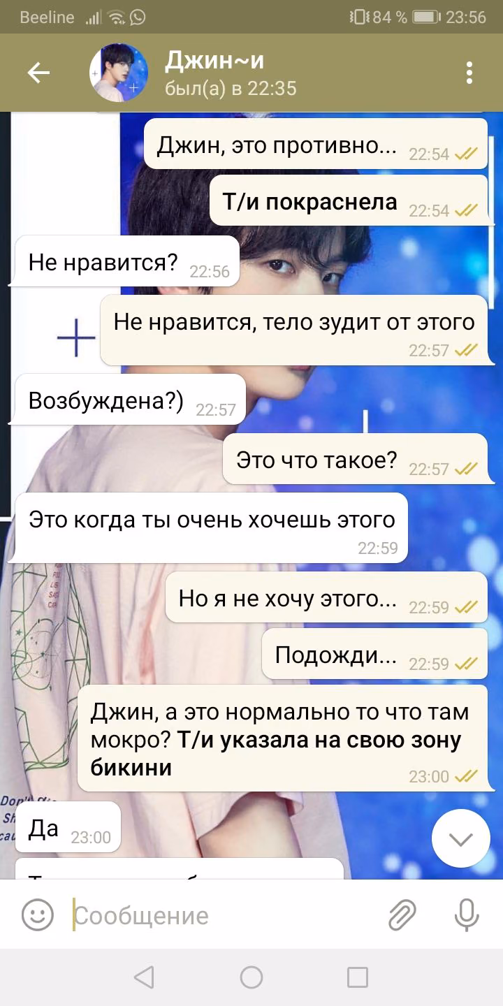 fd2a7370ae6da1da3762072ffa3e7540.avif