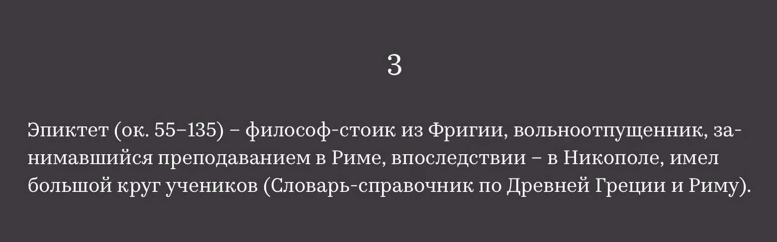 fd2c535fb123d7397d529c956ca507cd.avif