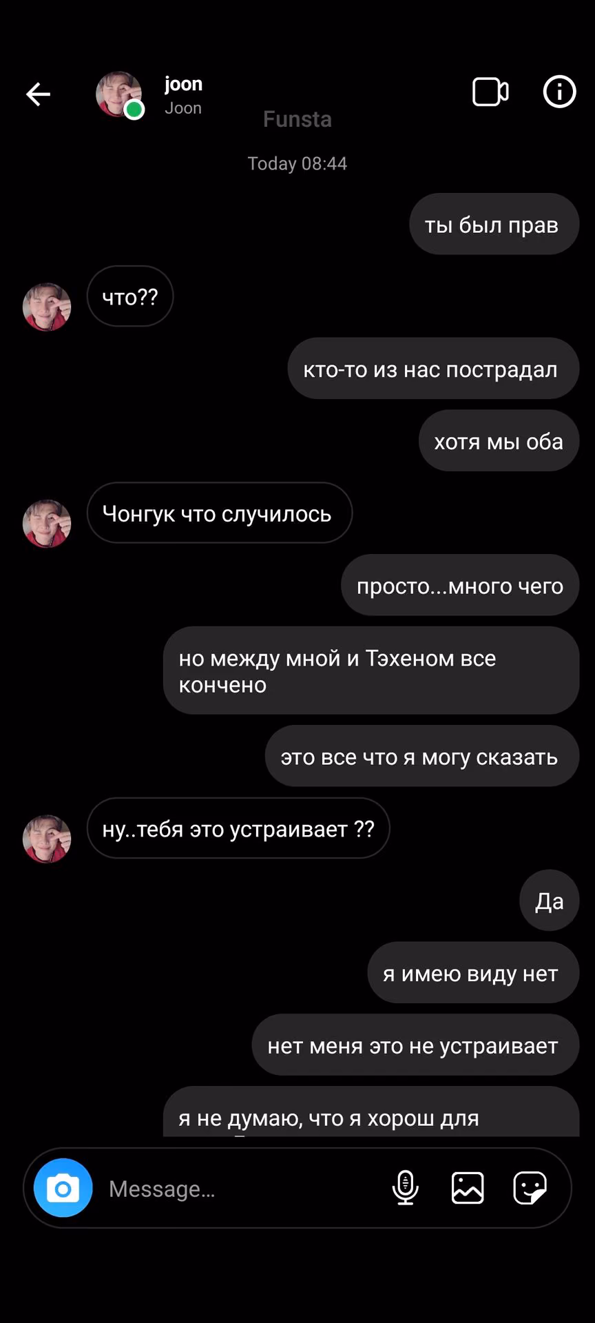 fd3571a6e0e80beed0662e45cfe0eba9.avif