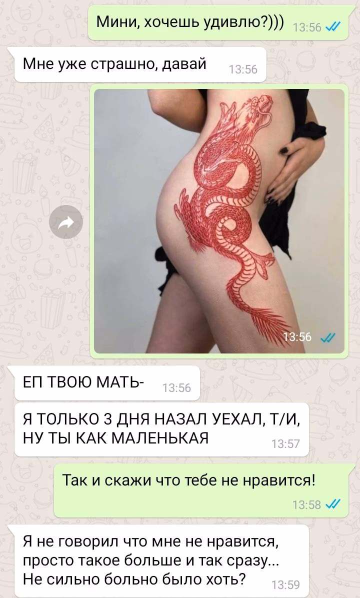 fd3893aa7027d3386f2edd64923fdd72.avif
