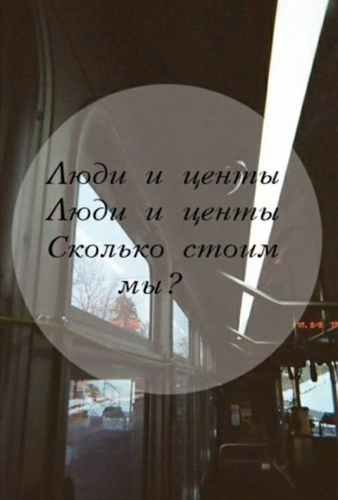 fd389ffcd24726a3b92f6ed4a8e0c02e.avif