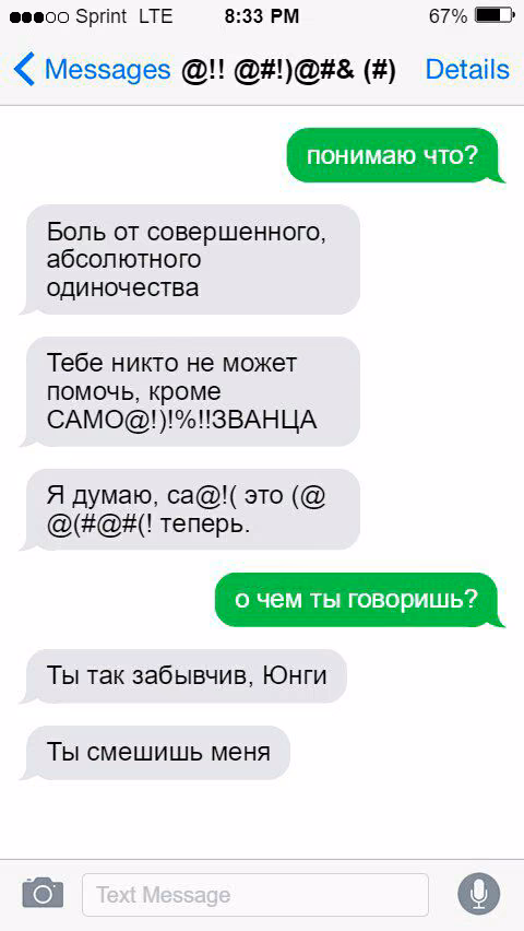 fd3a28b5b2b9d292af41cb40c5c4eeac.jpg