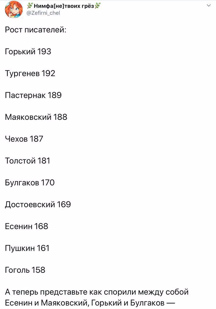 fd3ab23f9cd0eddfeda9ab1a3fe4afb0.avif