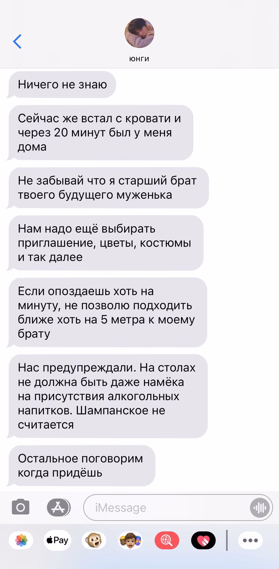 fd3b7114597f1b88afa88909aa41c16c.avif