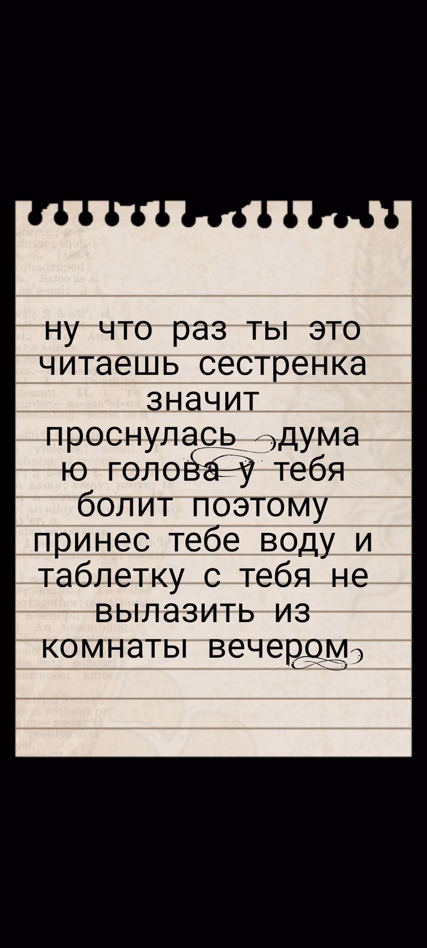 fd3c5df4b205ab758470f78ece06d68a.avif