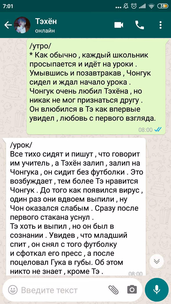 fd3cea3f85706ef4494f444cd33ae2a0.avif