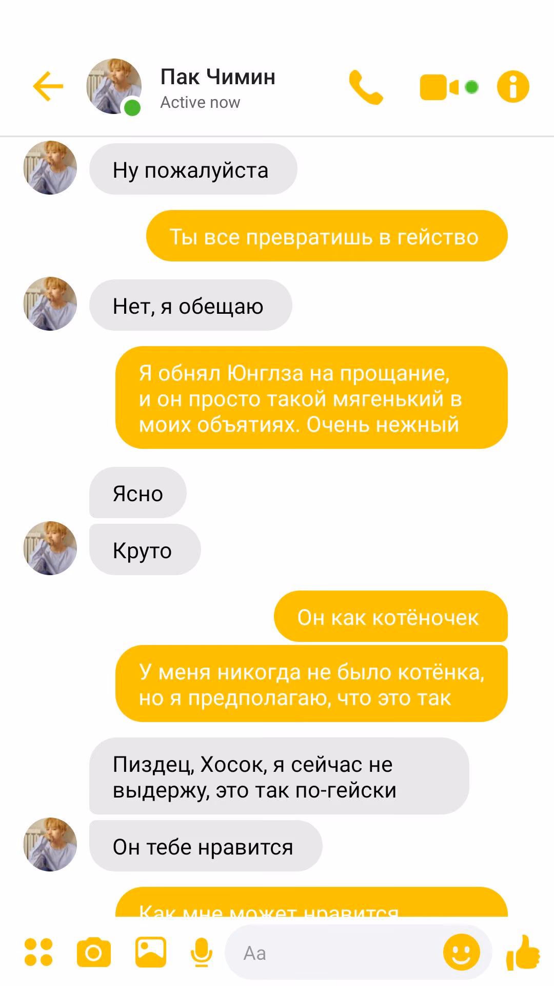 fd3d407d561eddbeac007f411f2114b3.avif