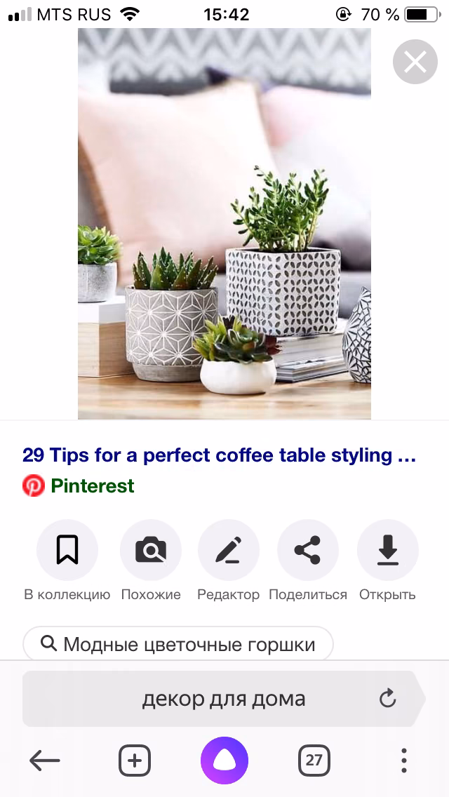 fd3e316d19a313cdf19c52b8700c7ca3.jpg