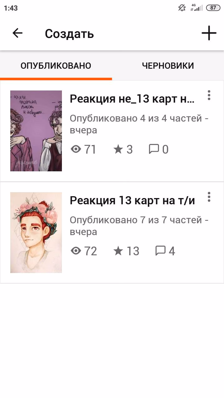 fd3fdac52100d1ab92ff93df41c8374d.jpg