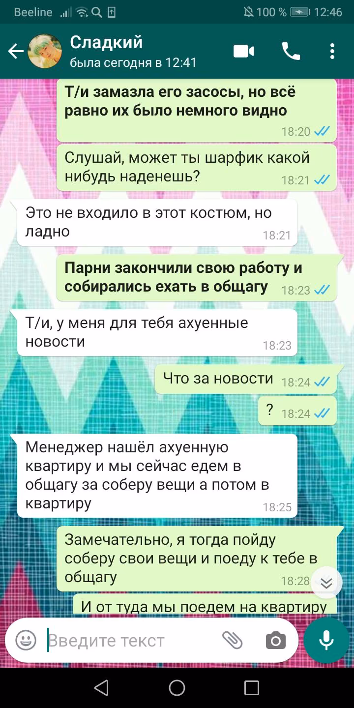 fd48779d68235cb71720e7c021d766bb.avif