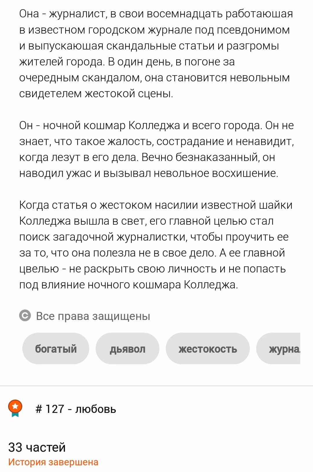 fd52c61728824f37402ad48b74c6f4cf.avif