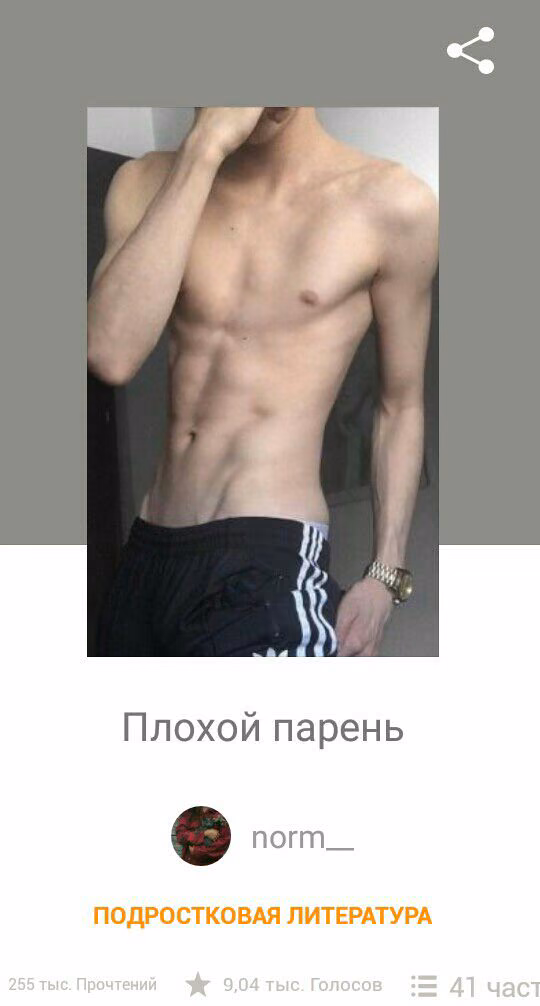 fd55e6f0afaf5d09ad5934e45f4fc3d5.avif