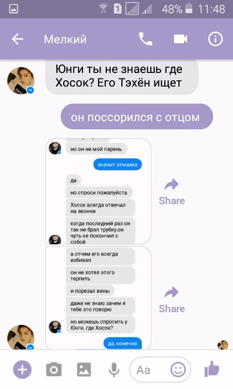 fd55e9c63ce7bf7d8107a3b9b6bbfac3.jpg