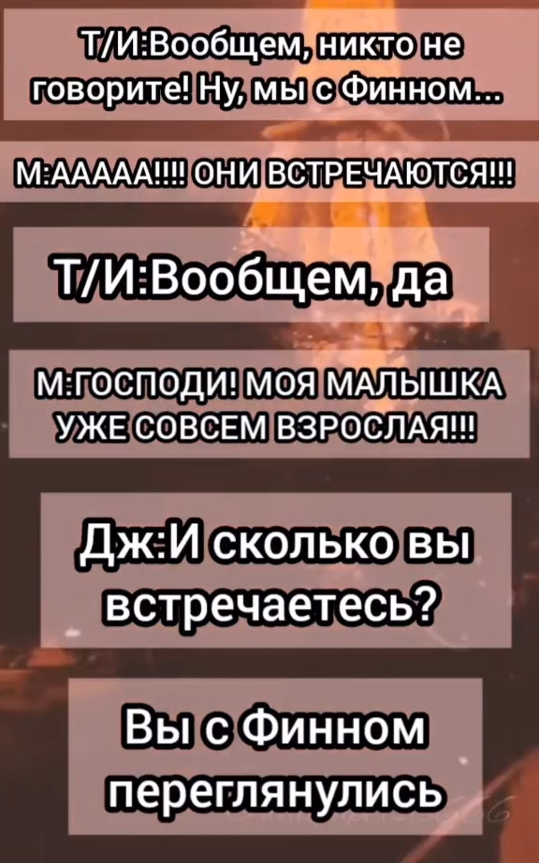 fd568d23e0280111b51e1d15b6f079ab.avif